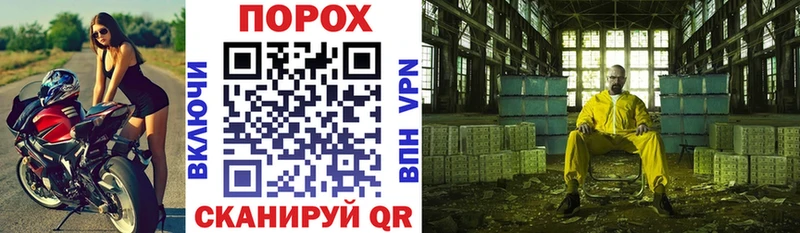 цены наркотик  kraken зеркало  Amphetamine 98%  Арзамас 