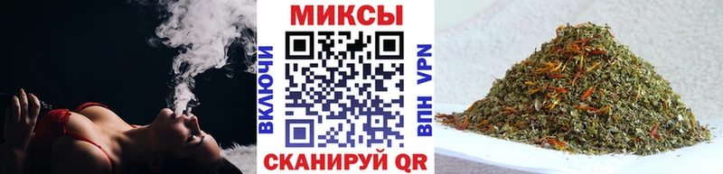 блэк спрут ссылка  Арзамас  БУТИРАТ бутандиол 