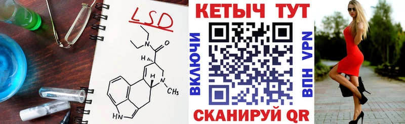 сайты даркнета официальный сайт  Арзамас  КЕТАМИН VHQ 