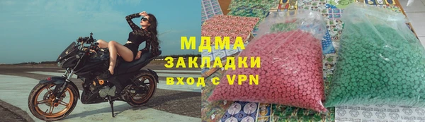кокаин перу Алексеевка