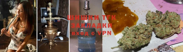 apvp Нея