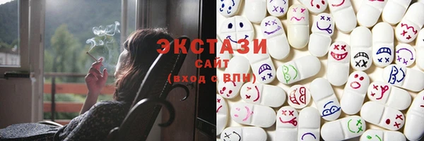 шишки Алексин