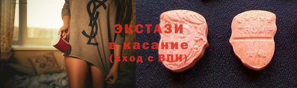 кокаин перу Алексеевка