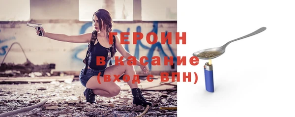 кокаин перу Алексеевка