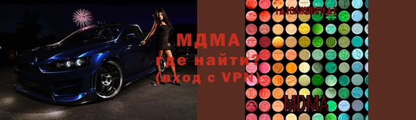 скорость mdpv Алзамай