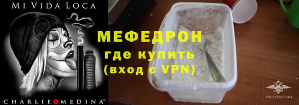 скорость mdpv Алзамай