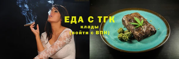 скорость mdpv Алзамай