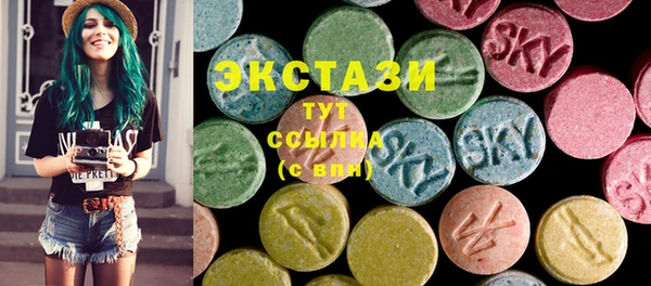 шишки Алексин