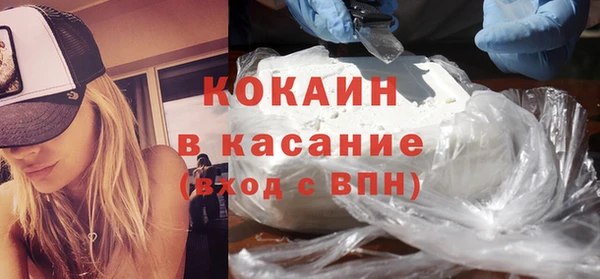 apvp Нея