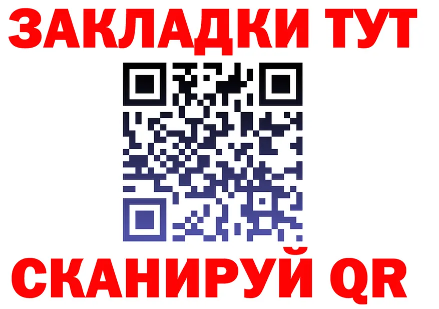 Продажа наркотиков это состав Арзамас
